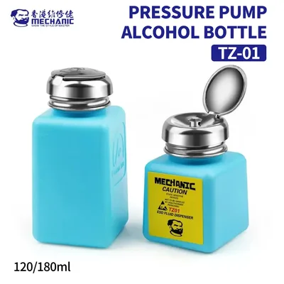 기계식 TZ01 휴대폰 PCB 마더보드용 알코올 병 압력 펌프, 청소 알코올 병 도구 수리, 120ml, 180ml
