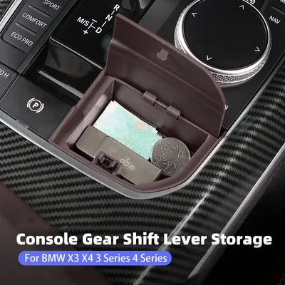 자동차 콘솔 기어 시프트 레버 보관함, BMW 3 4 시리즈 X3 X4 G20 G22 G23 G26 G01 G02 LHD 자동차 중앙 개조 정리함