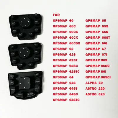 GARMIN Gpsmap 고무 단추 휴대용 GPS 키보드, 60 62 64 65 66 67 86 Aeries ALPHA 50 ASTRO 220 320 430 900 키패드