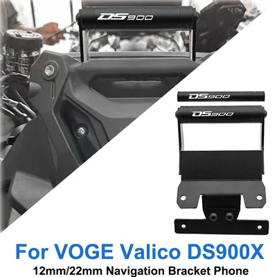 CNC 휴대폰 브래킷 지지대 GPS 네비게이션 보드 브래킷, VOGE Valico 900DSX DSX900 DS900X DSX 900 오토바이 900 DSX용