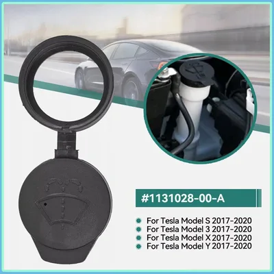 Tesla Model 3/S/X/Y 2017 - 2020 용 1pc 자동차 앞 유리 와이퍼 와셔 저수지 탱크 캡 자동차 앞 유리 와셔 유체 병 커버