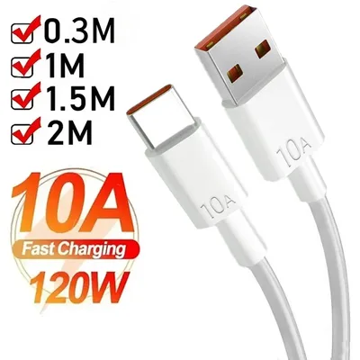 고속 충전 케이블 범용 120W 10A USB 유형 C 케이블 슈퍼 삼성 화웨이 Xiaomi Redmi 데이터 코드 0.3M/1M/1.5M/2M