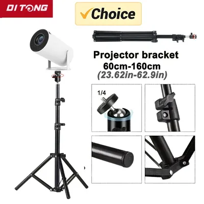 DITONG 확장형 160cm 프로젝터 브래킷 여행용 삼각대 magcubic HY300Pro & HY320mini 프로젝터 용 사진 조명 스탠드