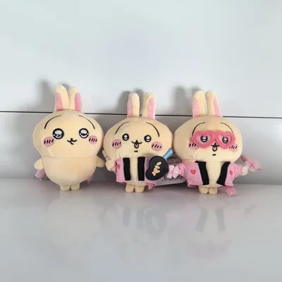 새로운 지이 플러시 인형 큰 눈 페리퍼얼 서포트 토끼 우사치 우사기 콘서트 귀여운 인형 가방 펜던트 백팩 장식