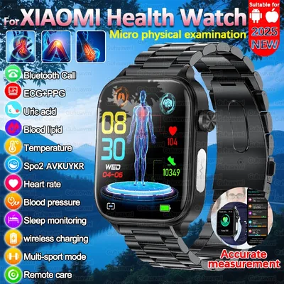 2025년 신제품 XIAOM1 ECG+PPG 혈중 지방 요산 건강 스마트워치 남녀 공용 심박수 혈압 블루투스 통화 스마트워치