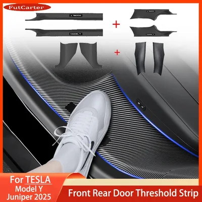 1 4 6 8PCS Tesla ModelY Juniper 2025 ABS 전면 후면 도어 씰 보호기 임계 값 스트립 안티 킥 가드 패널 방수 패드