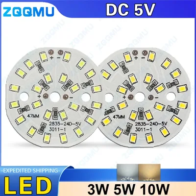10PCS DC5V 라운드 LED 램프 패널 3W 5W 10W SMD5730 SMD2835 따뜻한 흰색 하이라이트 라운드 라운드 알루미늄 LED 램프 패널