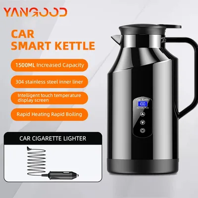 Yangood 휴대용 자동차 뜨거운 주전자 1500ML 대용량 304 스테인레스 스틸 온수기 여행 자동 12V 24V 차 Coffeefor