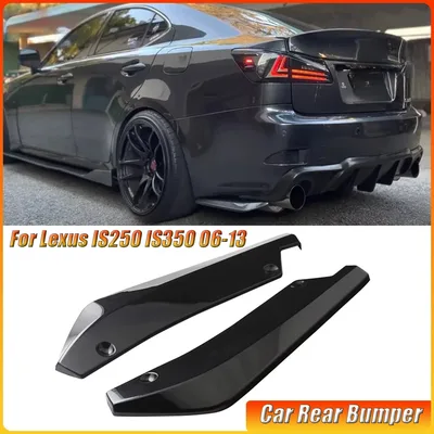 자동차 후면 범퍼 스플리터 디퓨저 카나드 랩 스포일러 Lexus IS250 IS350 06-13 사이드 펜더 스커트 립 턱 바디 외장 부품