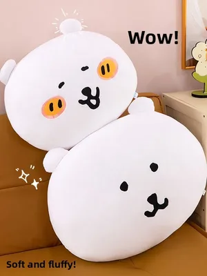 귀여운 자기 자신을 놀려주는 곰 인형 소파 쿠션 특대형 수면 베개 부드러운 인형 소녀 선물 푹신한 솜 충전 쿠션