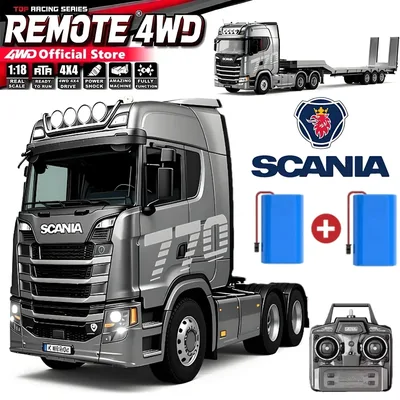 HUINA 1/18 19CH RC 트럭 1501 770S 스카니아 합금 트랙터 2.4G 무선 조종 엔지니어링 트레일러 트럭 (라이트 및 사운드 장착) 장난감