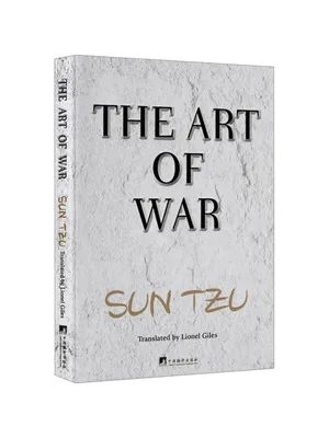 도서-Winshare Sun Tzu의 전쟁 예술