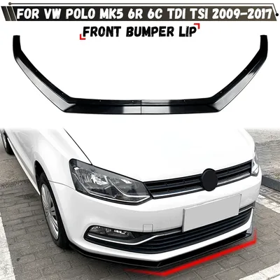 폭스바겐 폴로 MK5 6R 6C TDI TSI 2009-2017 바디킷 튜닝용 프론트 범퍼 립 스포일러 스플리터 디퓨저 (글로스 블랙)