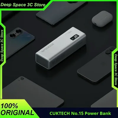CUKTECH No.15 20000mAh 보조배터리 150W 고속 충전 휴대용 충전기 외장 배터리 아이폰16 노트북용 모바일 보조배터리