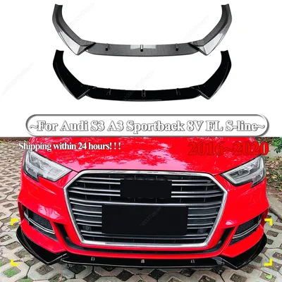 아우디 S3 A3 스포트백 8V FL S-line 2016-2020 바디킷 튜닝용 3피스 프론트 범퍼 립 스포일러 스플리터 디퓨저 (ABS 글로스 블랙)