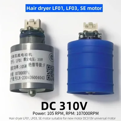 Laifen LF01 LF03 SE 헤어 드라이어 고속 모터용 새로운 DC310V 105W 107000RPM BLDC 모터 교체품