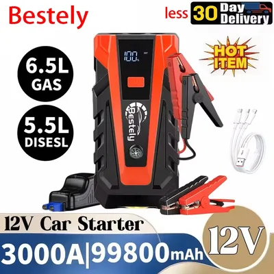 Bestely\12V 3000A 자동차 배터리 점프 스타터 휴대용 충전기 자동차 부스터 자동 시작 장치 비상 스타터 고속 충전