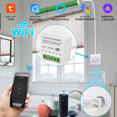Wifi 스마트 커튼 스위치 모듈 Tuya 스마트 라이프 Alexa Google 롤러 블라인드 그늘 롤링 차고 문 프로젝터 AC 100-240V