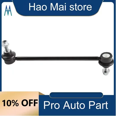 1027391-00-B 1 PCS 프론트 액슬 스웨이 바 엔드 스태빌라이저 링크 볼 조인트 컨트롤 암 (테슬라 모델 X (5YJX) 2015-2023 용)