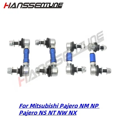 미쓰비시 파제로 NM NP NS NT NW NX용 헤비듀티 조절식 안티롤 스웨이바 12mm 프론트 또는 리어 스태빌라이저 엔드 링크 키트
