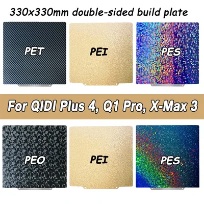 PEI 시트 PEO PET H1H PES (QIDI Plus 4, X Max 3, Q1 Pro 빌드 플레이트 330x330 310x310 250x250 베드 액세서리 실리콘 양말)