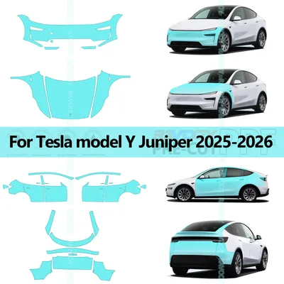 테슬라 모델 Y 주니퍼 2025-2026 8.5Mil 프리컷 PPF 전체 차량 도장 보호 TPU PPF 필름 클리어 브라