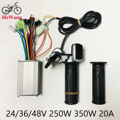 전자 자전거 스쿠터 3 모드 사인파 브러시리스 모터 컨트롤러 24/36/48V 350W 18A + 잠금 핸들 바 LED 디스플레이 배터리 용량 포함