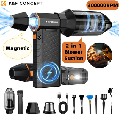 300000RPM 진공 LED 자기 전기 공기 먼지떨이 압축 2-in-1 공기 송풍기 및 컴퓨터, 노트북 키보드, 카메라 청소용 흡입