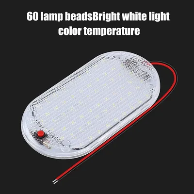 초박형 타원형 60LED 자동차 트렁크 조명 스위치 포함 고휘도 RV 실내등 DC 12-80V 캡 독서등 트럭 캠핑카용