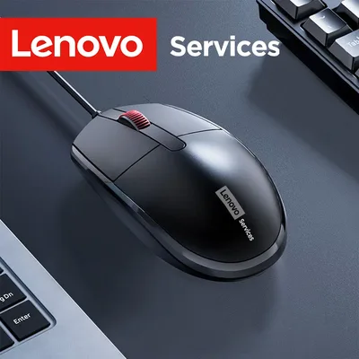 Lenovo M280 유선 무음 마우스 사무실 홈 비즈니스 일반 USB 유선 데스크탑 노트북 일반