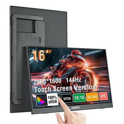 안미트 16인치 2.5K 휴대용 모니터 144Hz/120Hz 1600P HDR 저블루라이트 Xbox PS4/5 스위치 휴대폰 PC 노트북 확장용