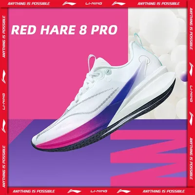 Li-Ning 여성용 RED HARE 8 PRO 레이싱 운동화 BOOM 쿠션 LN DWR 발수 LiNing 트레이닝 스니커즈 ARPV016