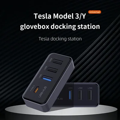 2023년 이후 테슬라 모델 3 및 모델 Y 버전에 적합한 4-in-1 USB 허브, 글러브 박스, 블랙박스, USB 충전, 데이터 전송에 사용
