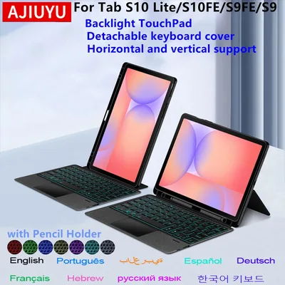 삼성 갤럭시 탭 S10 라이트 10.9 SM-X400 X406B 탭 S10 FE/S9FE S8 S7용 탈착식 매직 키보드 케이스 (펜슬 홀더 커버 포함)