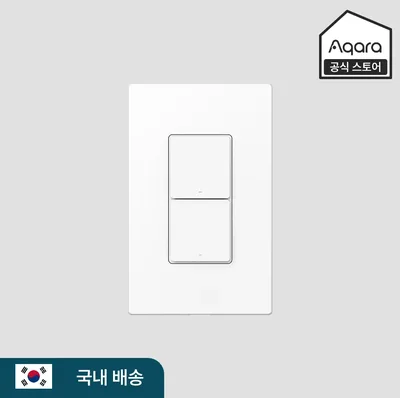 [한국본사정품] Aqara H2 아카라 스마트 조명 스위치 2버튼 2채널 매립형 무중성선 Zigbee 스마트홈 IoT 애플홈 구글홈 스마트싱스