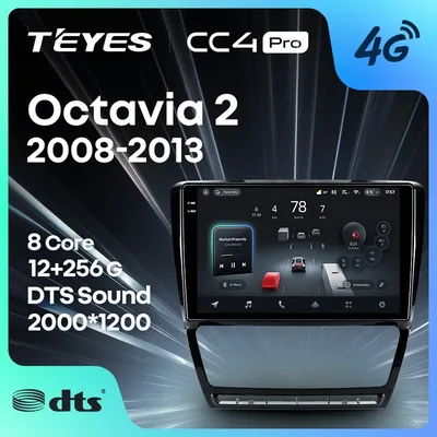 스코다 옥타비아 2 A5 2008-2013용 TEYES CC4 PRO 카플레이 안드로이드 오토 카플레이 라디오 멀티미디어 스테레오 2DIN