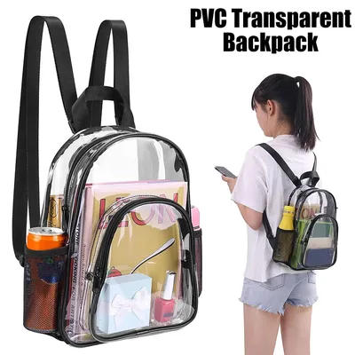 투명 백팩 PVC 투명 백팩 여성 남성용 대용량 투명 가방, 여행, 보안, 투명 책가방
