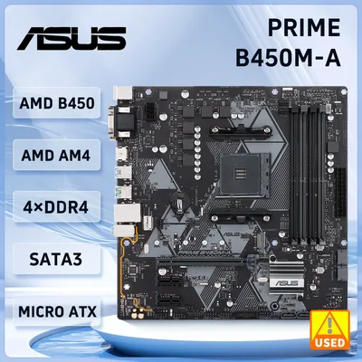 B450 B450M 마더보드 아수스 프라임 B450M-A 마더보드 AM4 라이젠 5 5600G 3400G 1700 5700 CPU용 DDR4 128GB USB3.1M.2 마이크로 ATX