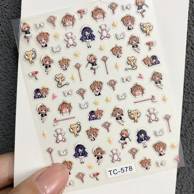 새로운 키노모토 사쿠라 네일 스티커 카드캡터 사쿠라 애니메이션 주변기기 귀여운 만화 릴리프 네일 데칼 노트북 장식