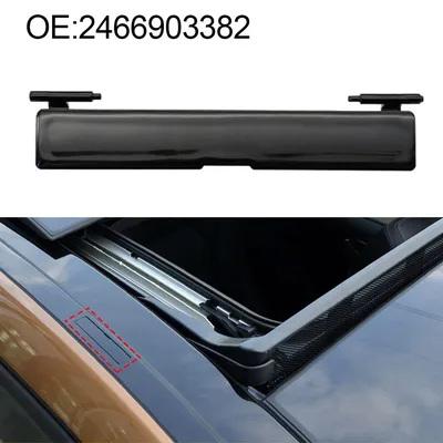 메르세데스 B 클래스 W246 2012-2019용 차량 루프 레일 몰딩 트림 루프 러기지 랙 커버 플레이트 2466903382