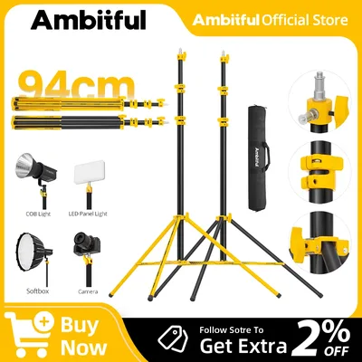 AMBITFUL GM280Y 280cm 전문 에어쿠션 라이트 스탠드 10kg 고하중 스튜디오 조명 스탠드 (카메라 소프트박스 삼각대용)