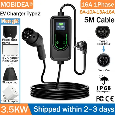 모비디아 휴대용 타입 2 EV 충전기 16A 3.5kW 1상 조절 가능 전류 5M 케이블 EVSE 슈코 (폭스바겐 테슬라 BYD EV 모바일 월박스용)