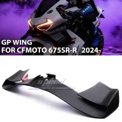 CFMOTO 675SR-R 675 SR-R에 적합한 경쟁력 있는 로워 립 스포일러, 대형 프론트 립, 손상 없는 스트레이트 업 사이드 엣지 스포일러 개조