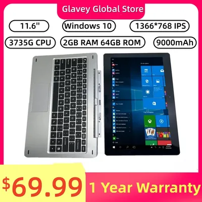 Nextbook 11.6'' 윈도우 10 태블릿 PC 쿼드 코어 2GB RAM 64GB ROM 멀티 터치 1366*768 IPS 인텔 아톰 3735G HDMI 호환