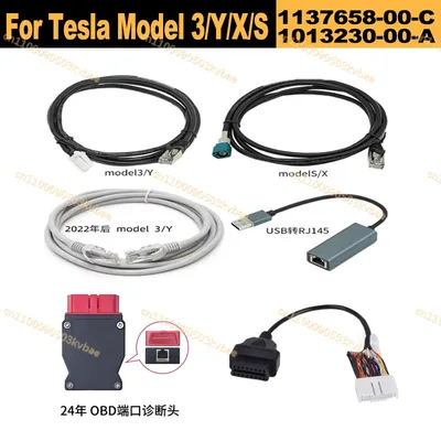 진단 서비스 케이블용 이더넷 1.5/2미터 테슬라 모델 3 Y 모델 X S용 툴박스용 이더넷 1137658-00-C 1013230-00-A