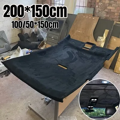 최대 200x150cm 스웨이드 루프 라이닝 헤드라이너 패브릭 폼 소재 자동차 내부 장식 수리 천장 스카이 패브릭 천 DIY