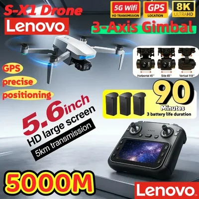 레노버 S-X1 MAX GPS 드론 3축 짐벌 8K 카메라 5000m FPV 접이식 드론 LCD 리모컨 화면 포함 3개 배터리 전문가용 UAV