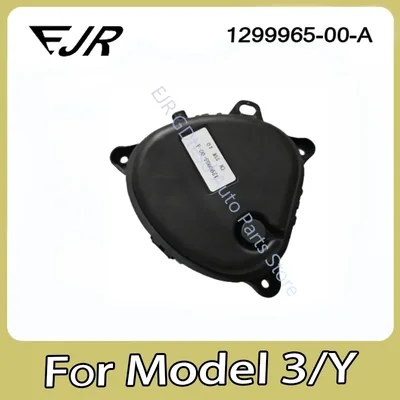 보행자 경고 스피커 버저 1299965 테슬라 모델 3/모델 Y 1299965-00-A에 적합