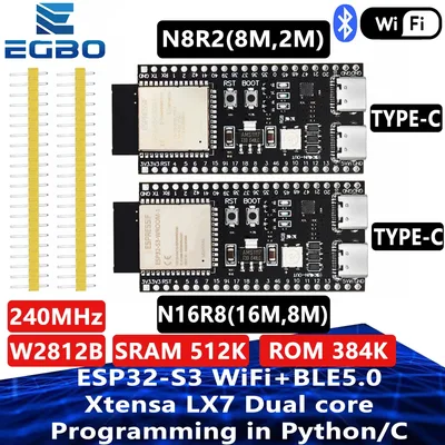 EGBO ESP32-S3-D-1 ESP32-S3 WiFi 블루투스 호환 BLE 5.0 메시 개발 보드 ESP32 무선 모듈