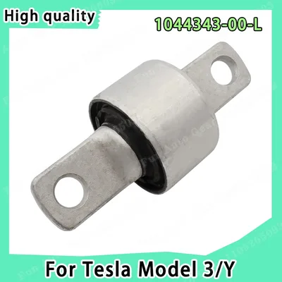 테슬라 모델 3/Y 고품질 내구성 프론트 로어 컨트롤 암 고무 부싱 1044343-00-L 1044343